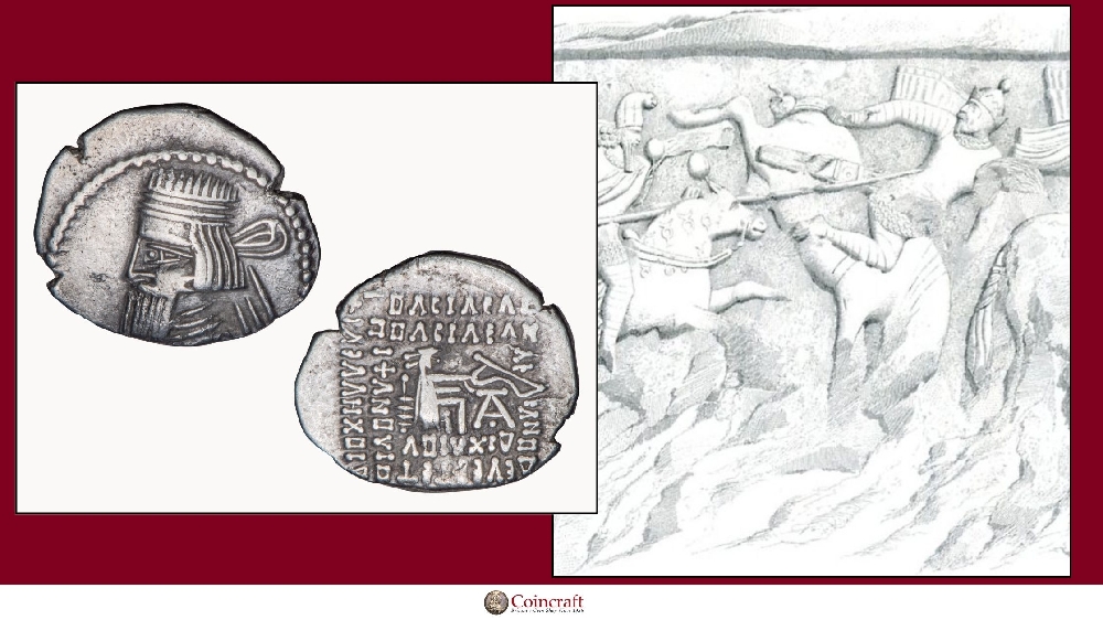 Silver Drachm Coin Featuring Artabanos IV - Coincraft